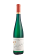 Bischöfliche Weingüter Trier Riesling Scharzhofberger Spätlese 750 ml Discount