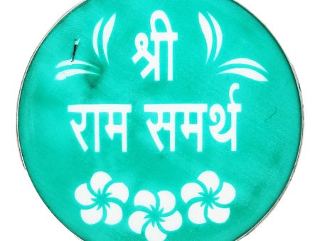 Shri Ram Samarth Rangoli Stencil Supply