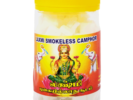 Laxmi Smokeless Camphor 200gm on Sale