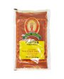 Laxmi Brand Paprika 400gm Supply